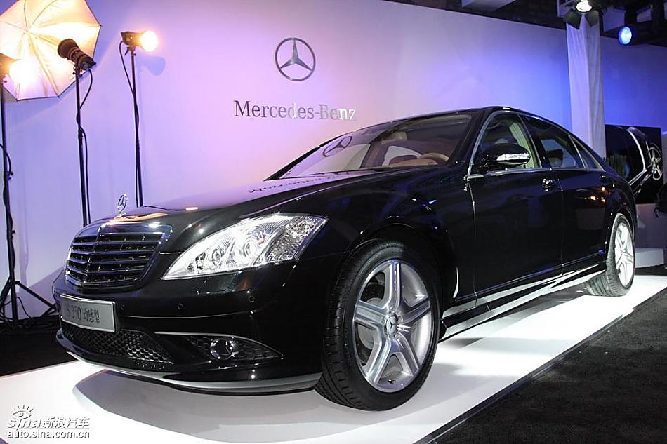 梅赛德斯-奔驰S350动感型轿车外观实拍图