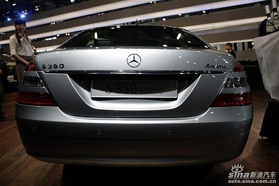 奔驰S350