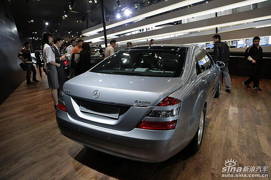 奔驰S350