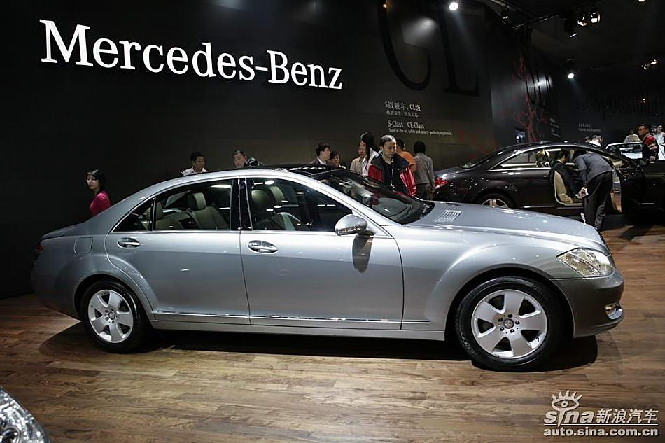 奔驰S350