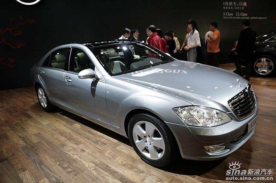 奔驰S350