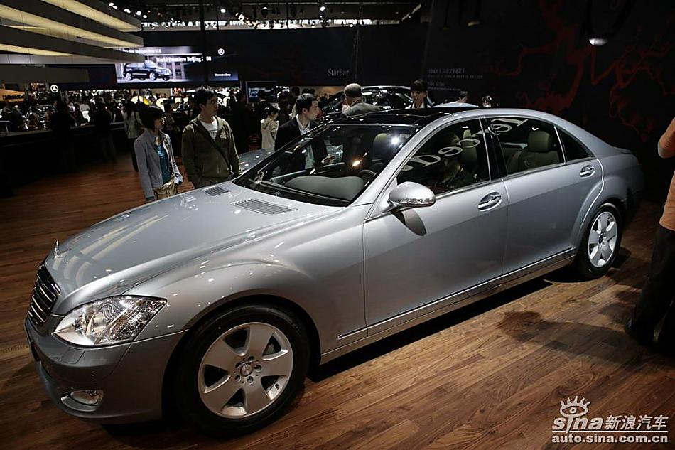 奔驰S350