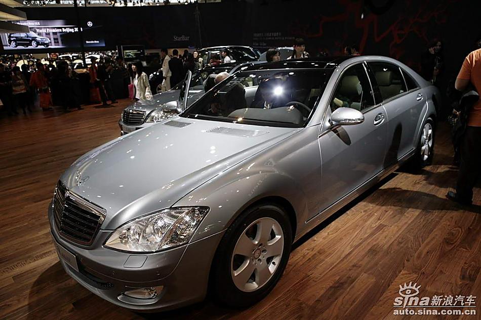 奔驰S350