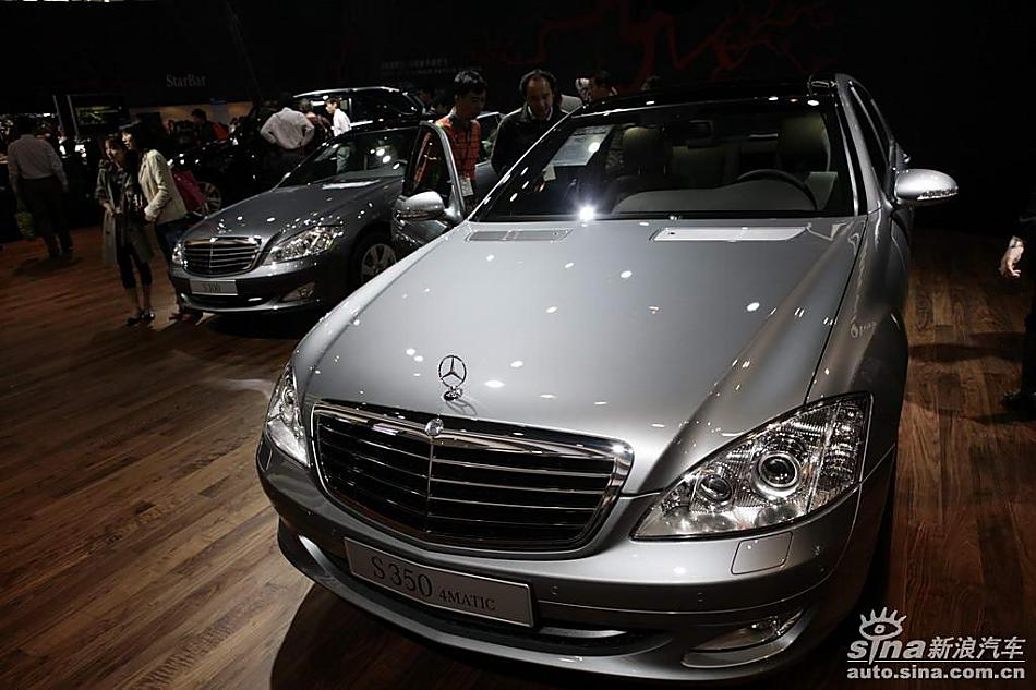 奔驰S350