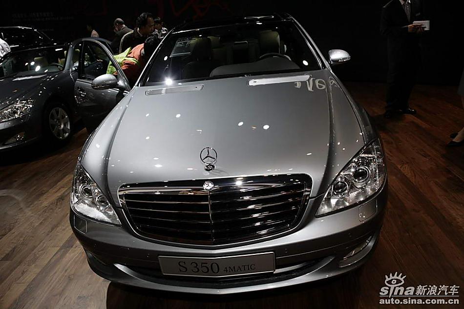 奔驰S350