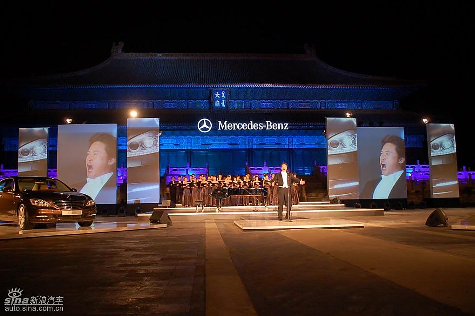 戴玉强现场演唱歌剧图兰朵