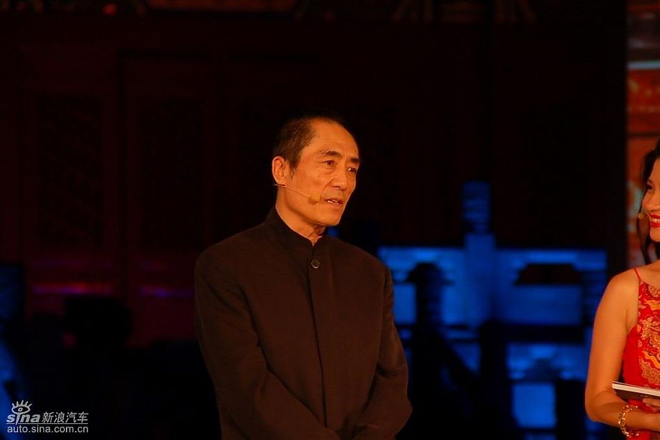 到场嘉宾张艺谋