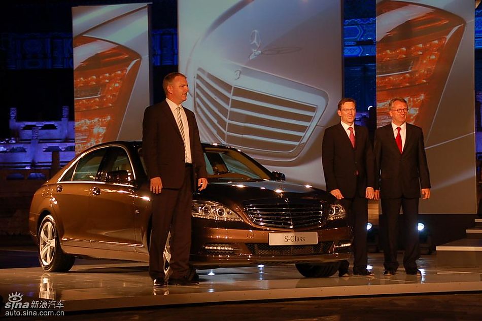 新一代奔驰S级上市现场图