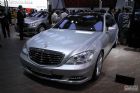 奔驰S350L