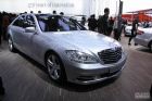 奔驰S350L