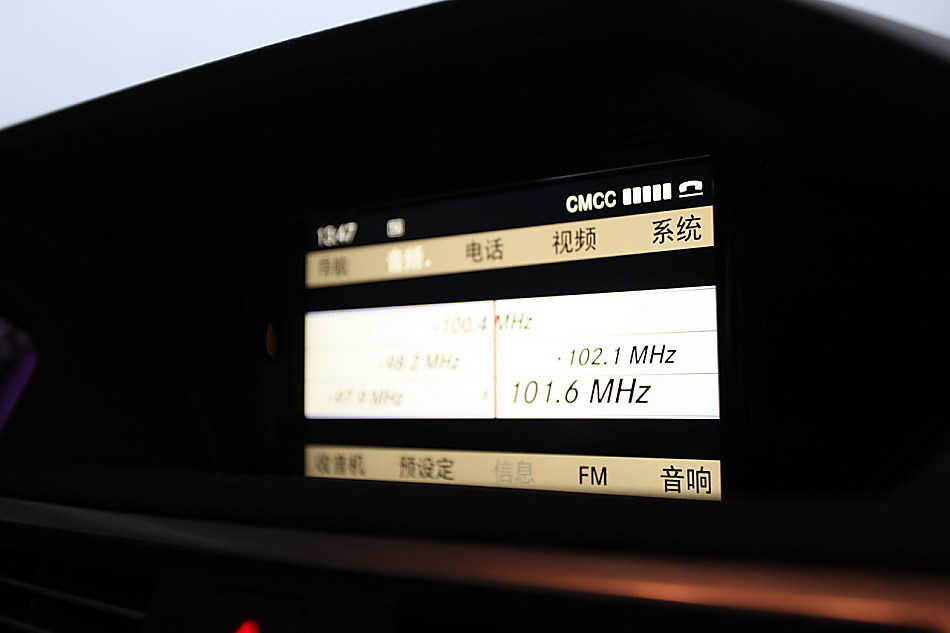 全新一代E300内饰图片