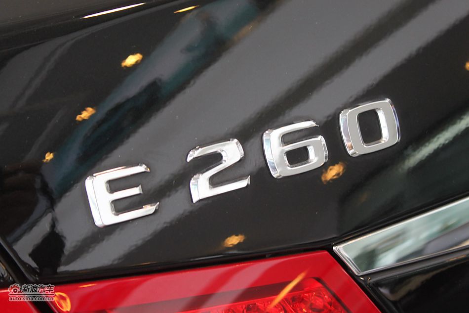 奔驰E260 CGI时尚型