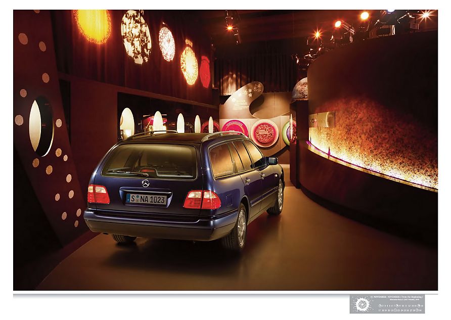 奔驰E级车精彩壁纸欣赏