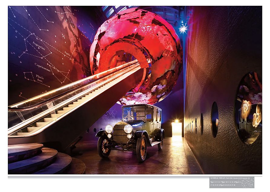 奔驰E级车精彩壁纸欣赏