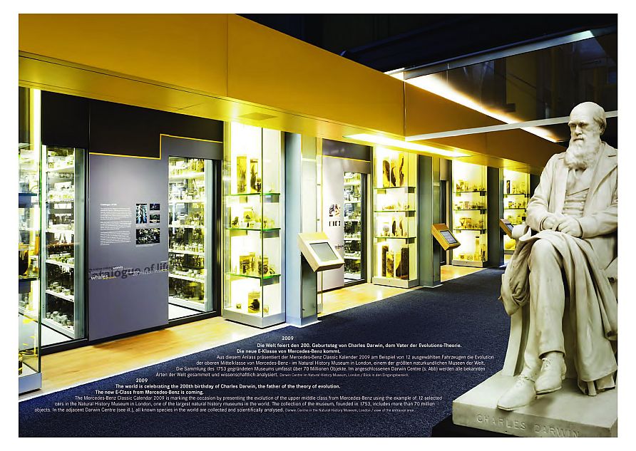 奔驰E级车精彩壁纸欣赏