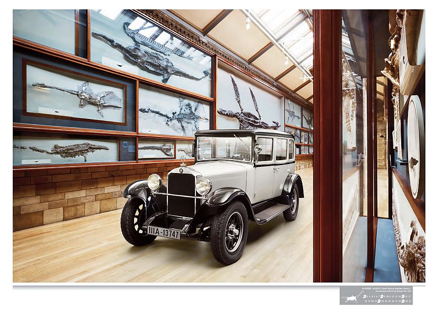 奔驰E级车精彩壁纸欣赏