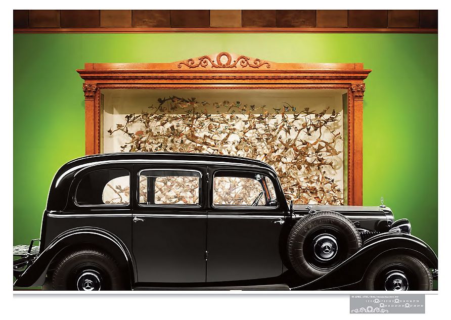 奔驰E级车精彩壁纸欣赏