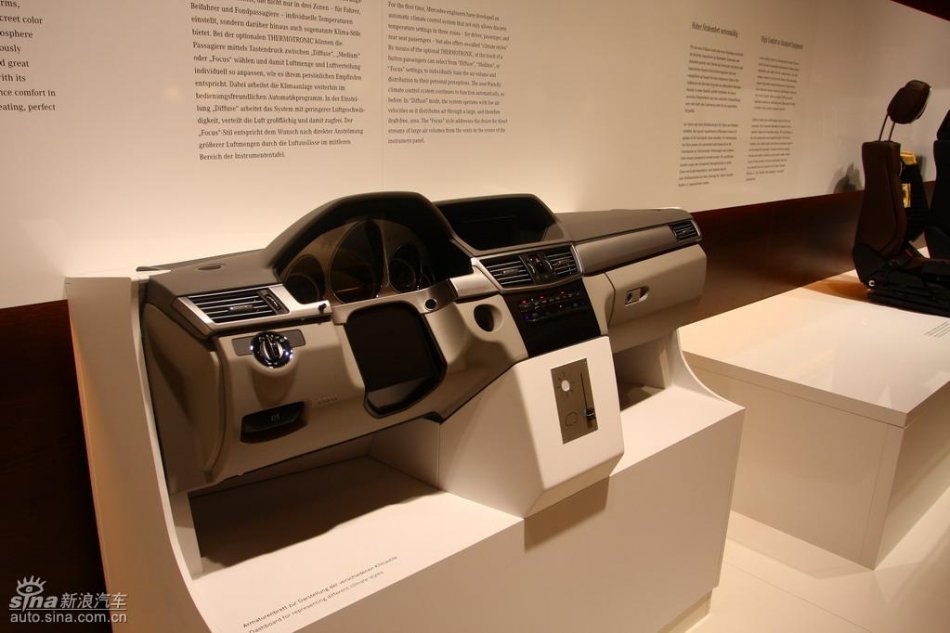 奔驰新E级试驾实拍图其他