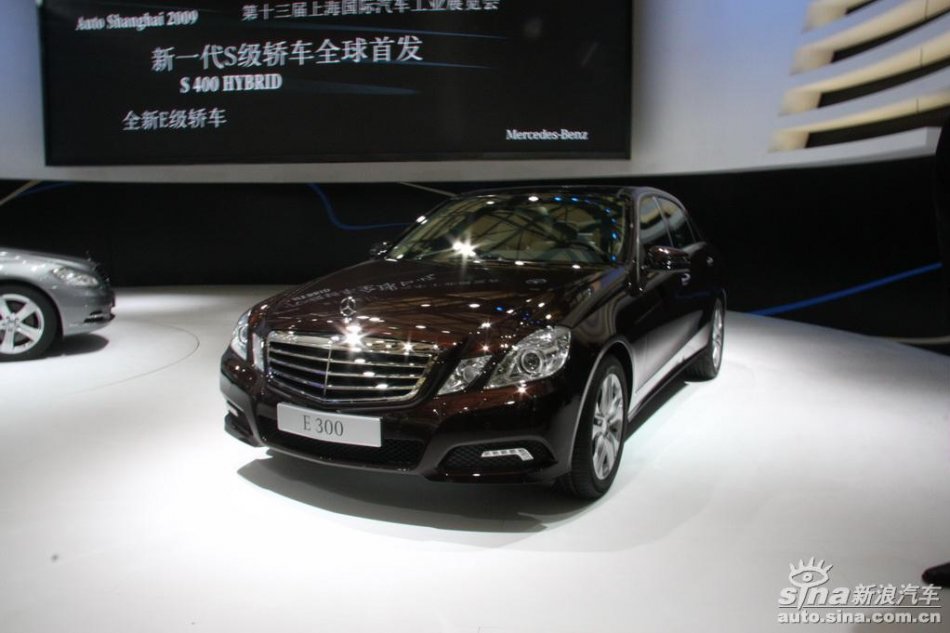 奔驰新E级