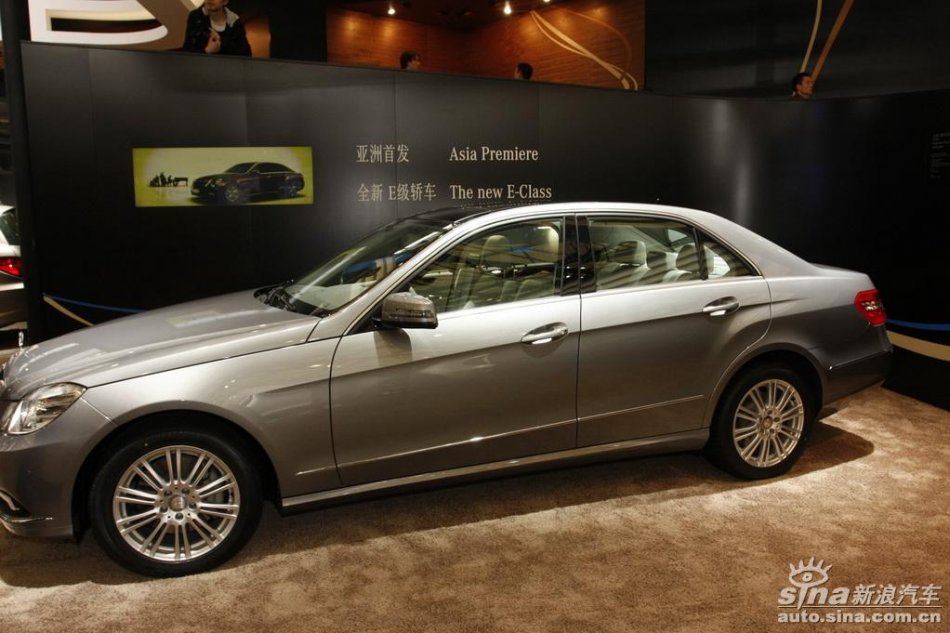 奔驰新E级