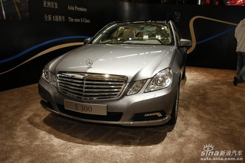 奔驰新E级