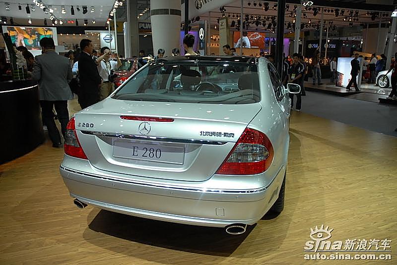 奔驰E280