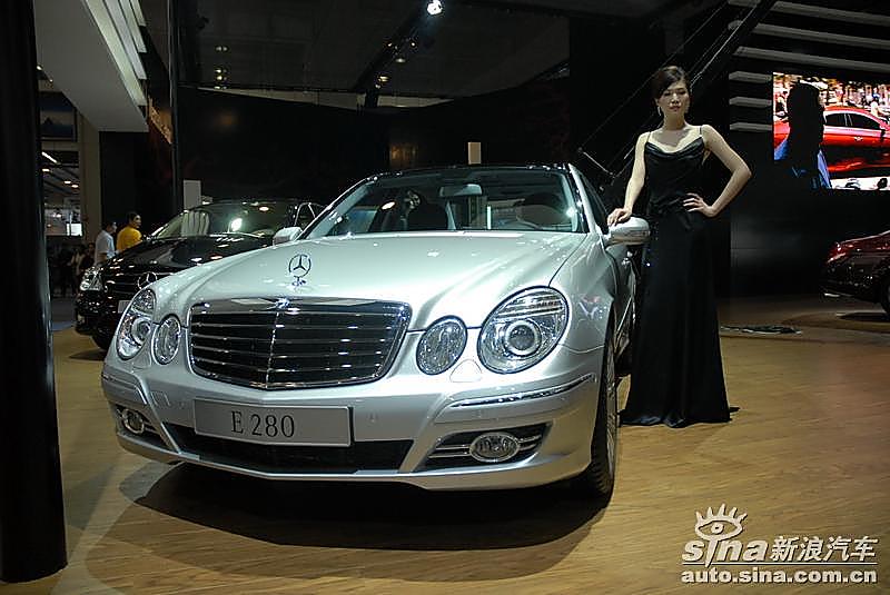 奔驰E280
