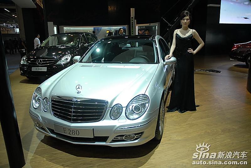 奔驰E280