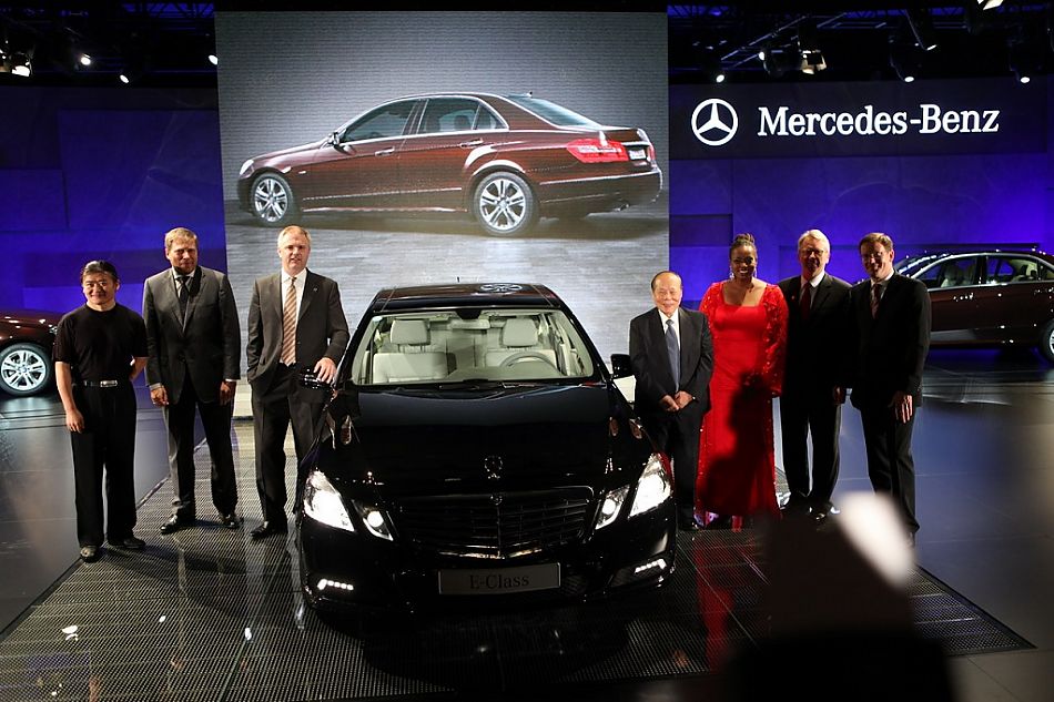 上市现场嘉宾合影