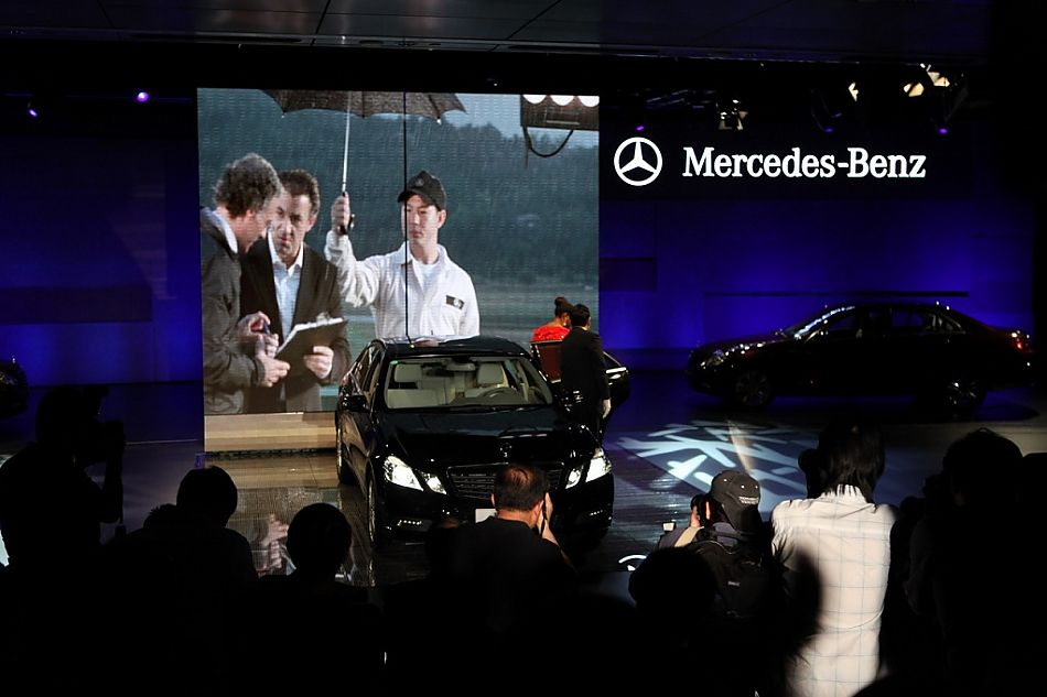 爵士歌后戴安娜·瑞芙