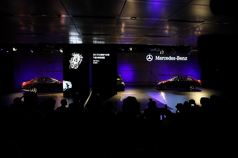 新E级轿车上市现场图