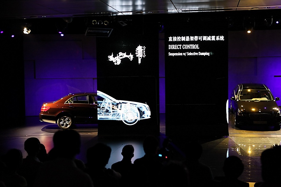 新E级轿车上市现场图