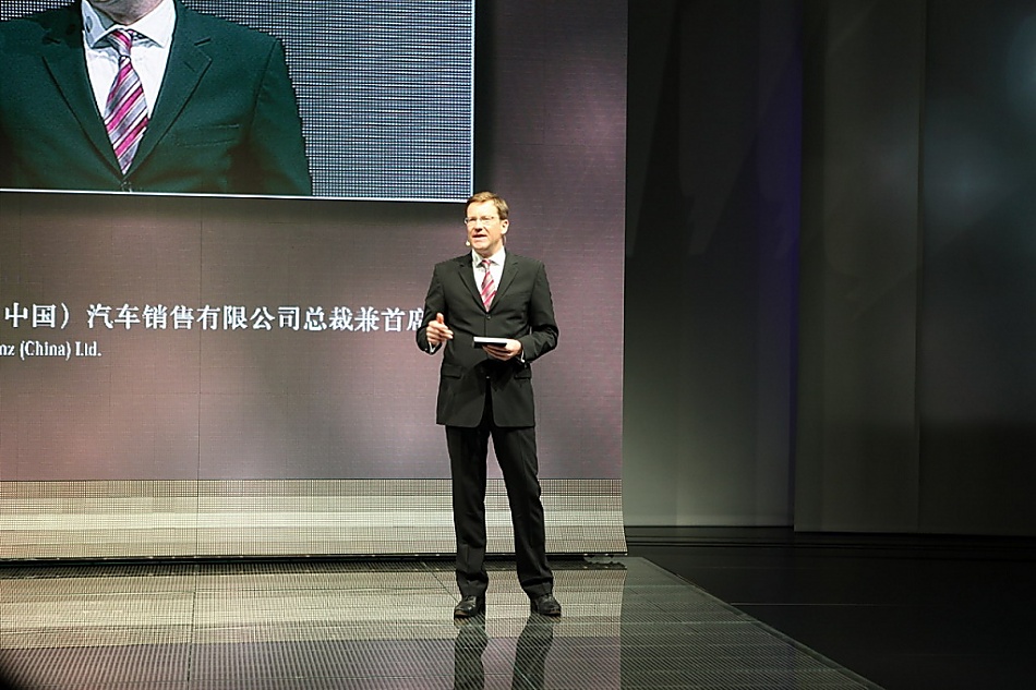 奔驰中国区总裁 Klaus Maier 麦尔斯先生