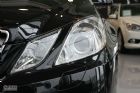 2010款奔驰E260 Coupe