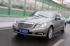 全新一代E300外观图片
