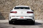 2018款 E 200 4MATIC 轿跑车 外观