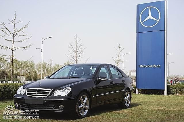 奔驰C230轿车外观
