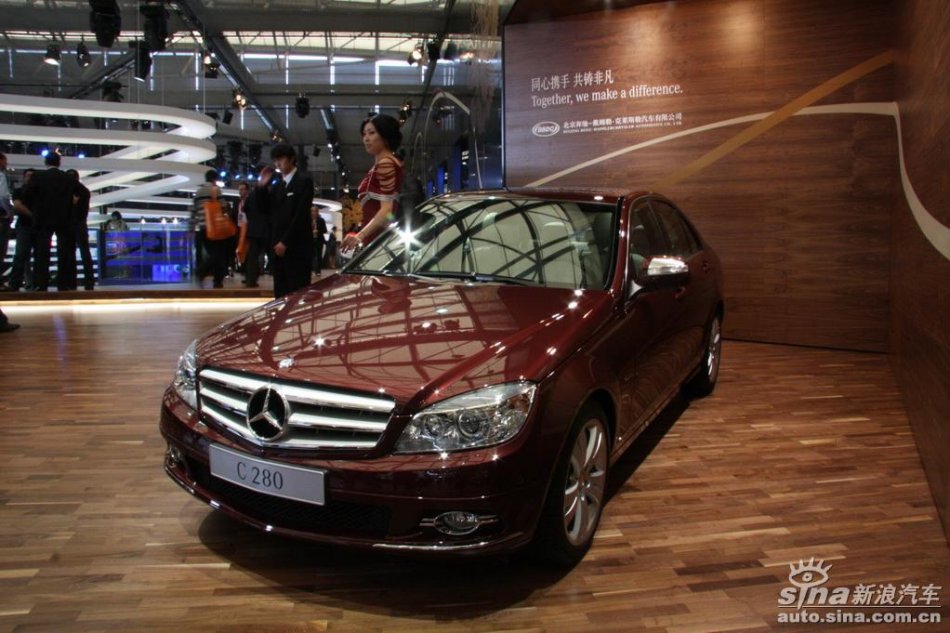 奔驰C280
