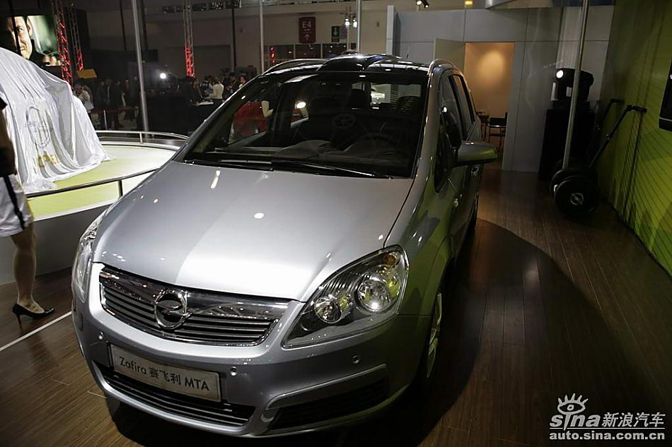 Zafira赛飞利