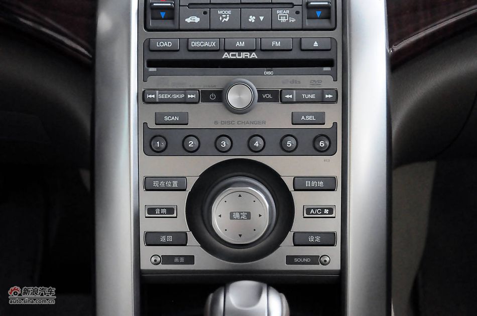 2010款讴歌RL实拍