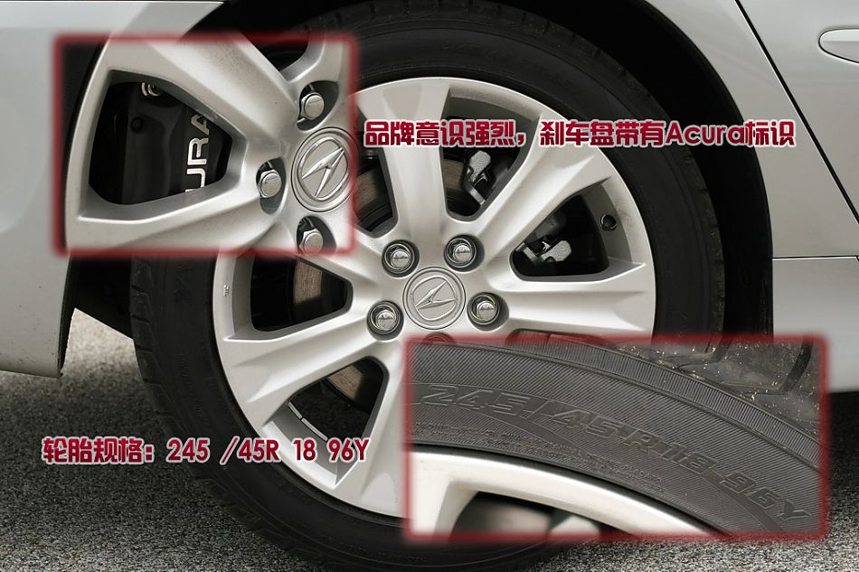 2009款Acura讴歌RL