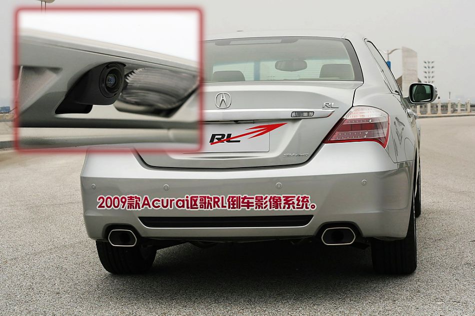 2009款Acura讴歌RL