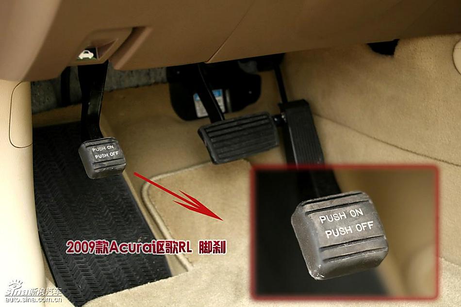 2009款Acura讴歌RL