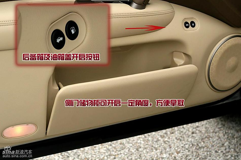 2009款Acura讴歌RL