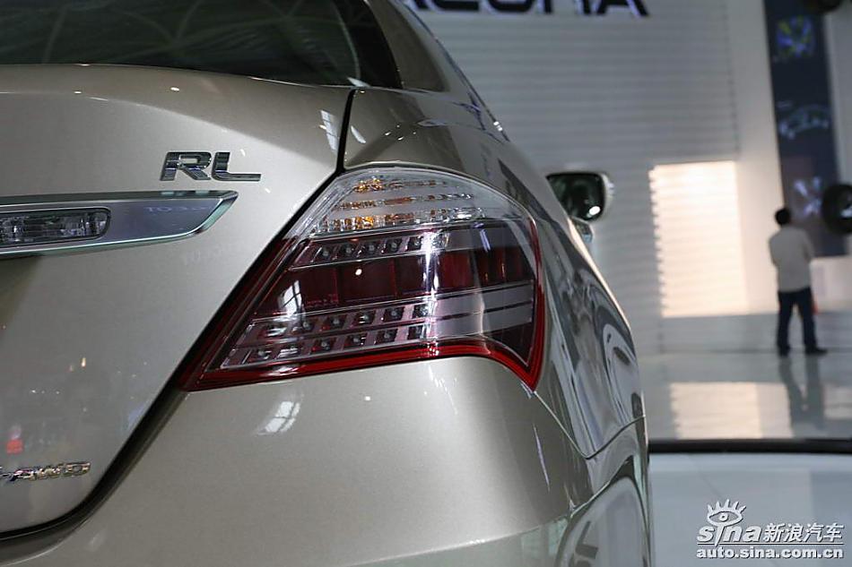 Acura讴歌RL