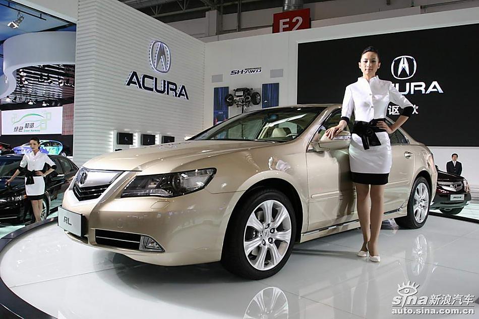 Acura讴歌RL