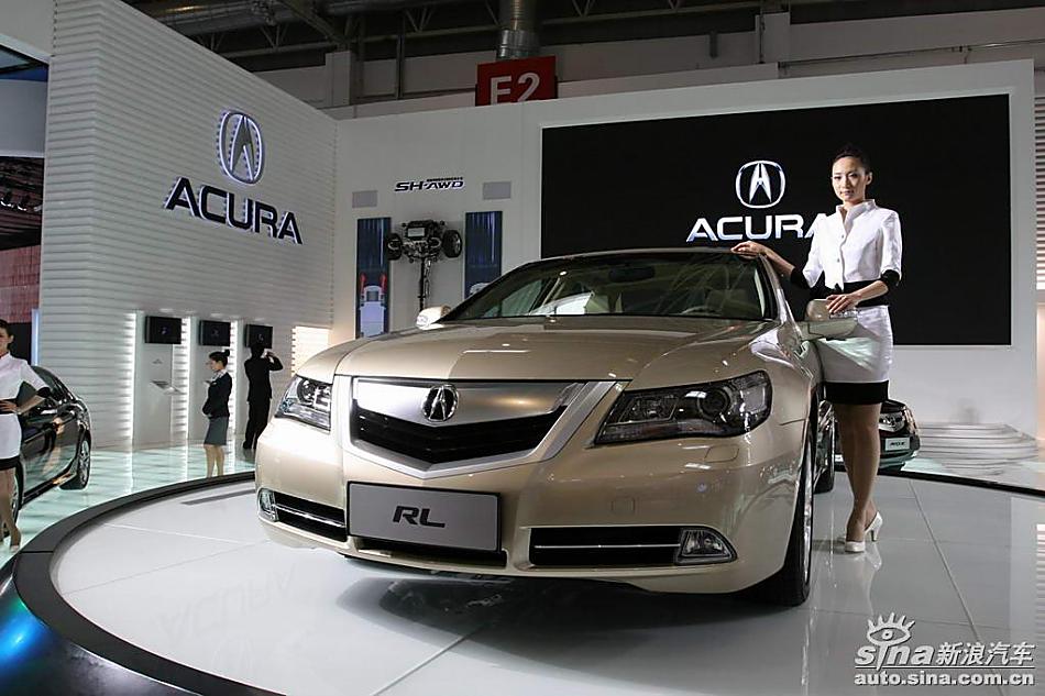 Acura讴歌RL