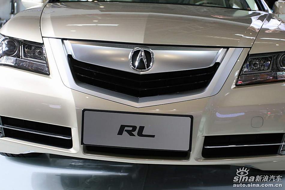 Acura讴歌RL