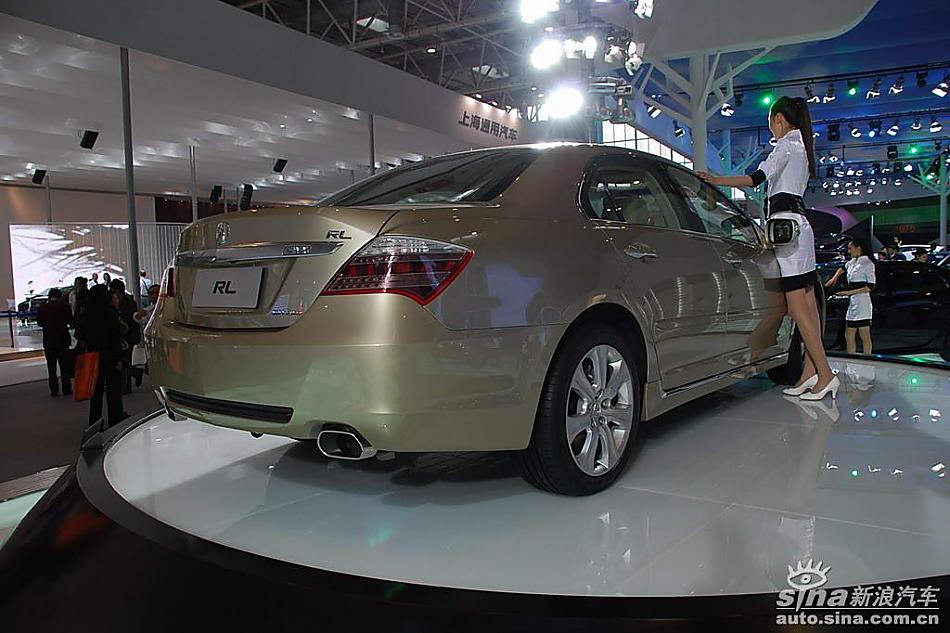 Acura讴歌 RL