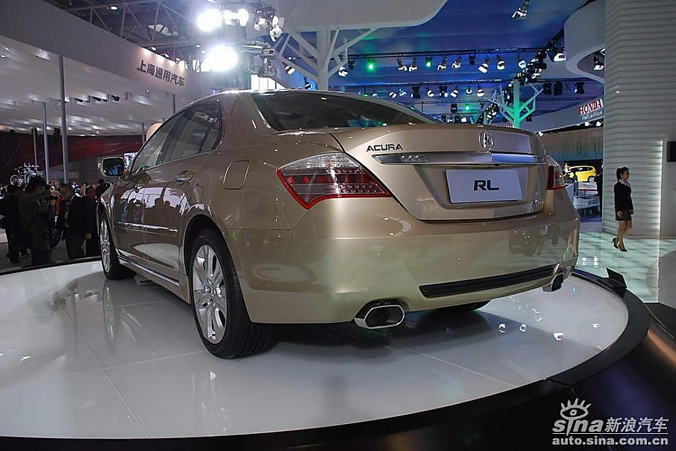 Acura讴歌 RL